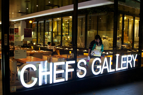 쉐프 갤러리 Chefs gallery