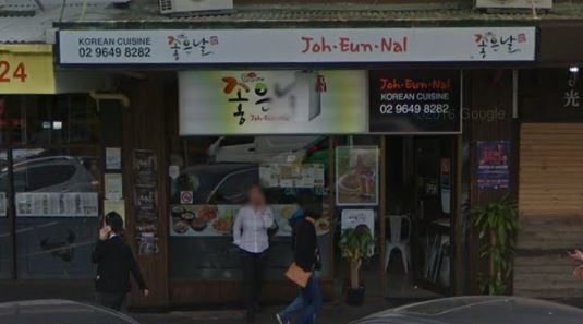 좋은날 리드컴