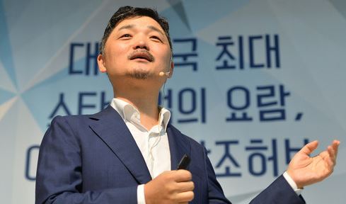 카카오ico