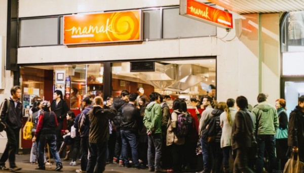 마막mamak