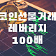 https://kozkoz.com.au/data/editor/2306/thumb-3433eeda9a5698197a450d7e547bc9cb_1685969864_8294_80x80.jpg