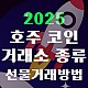 https://kozkoz.com.au/data/editor/2412/thumb-b1134bc0710aa201863dbddd7d4b3514_1734780179_692_80x80.jpg